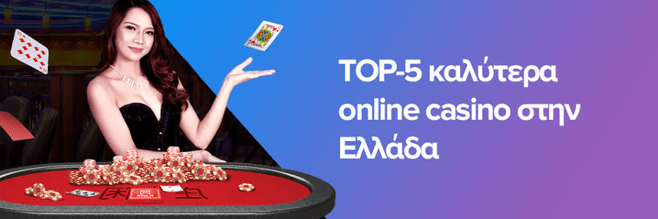 Discover the Best Online Casinos in Greece -897886072