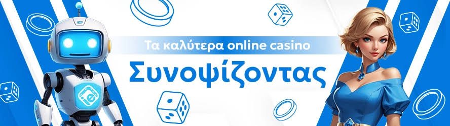 Online Casinos Without Verification Gaming Made Easy