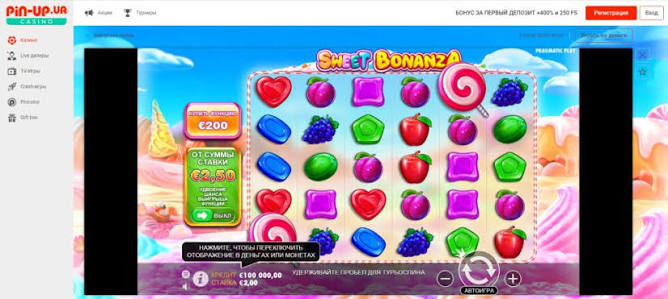 Oplev Spændingen i Sweet Bonanza fra Pragmatic Play -1964537790