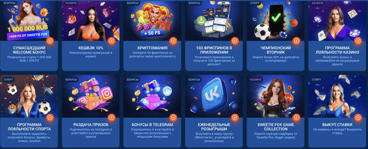 Experience Premier Betting with 1xBet India