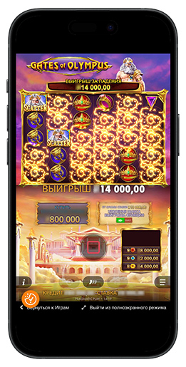 Gates of Olympus Spilleautomat - En Guide til Spiloplevelser og Strategier