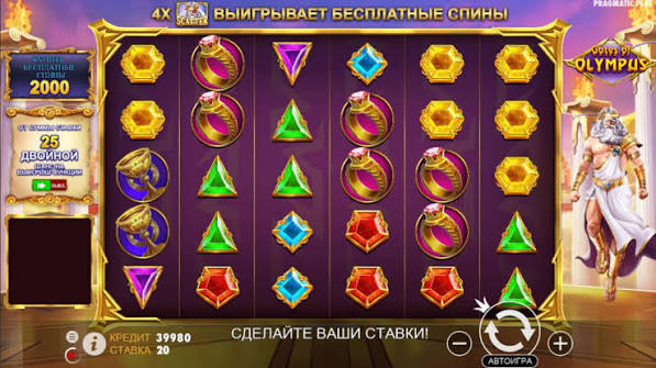 Oplev Magien i Gates of Olympus Spil 746551921